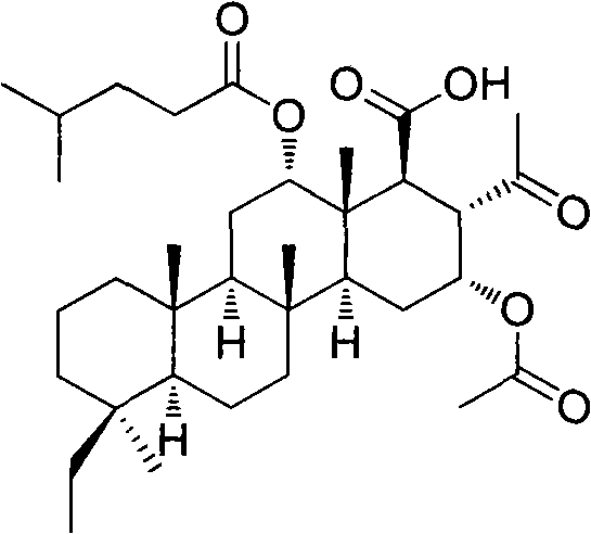 A kind of scalarane type sesquiterpene and its preparation method and application as marine antifouling agent