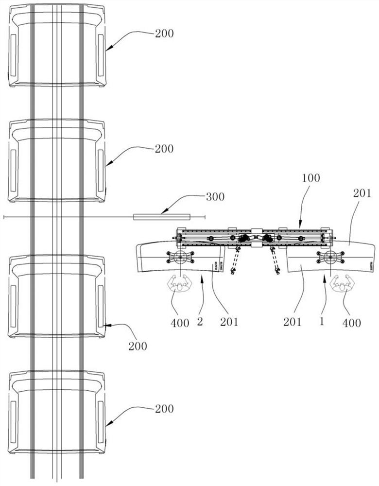 Material carrying tool