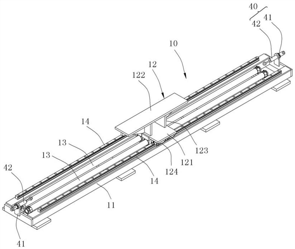 Material carrying tool