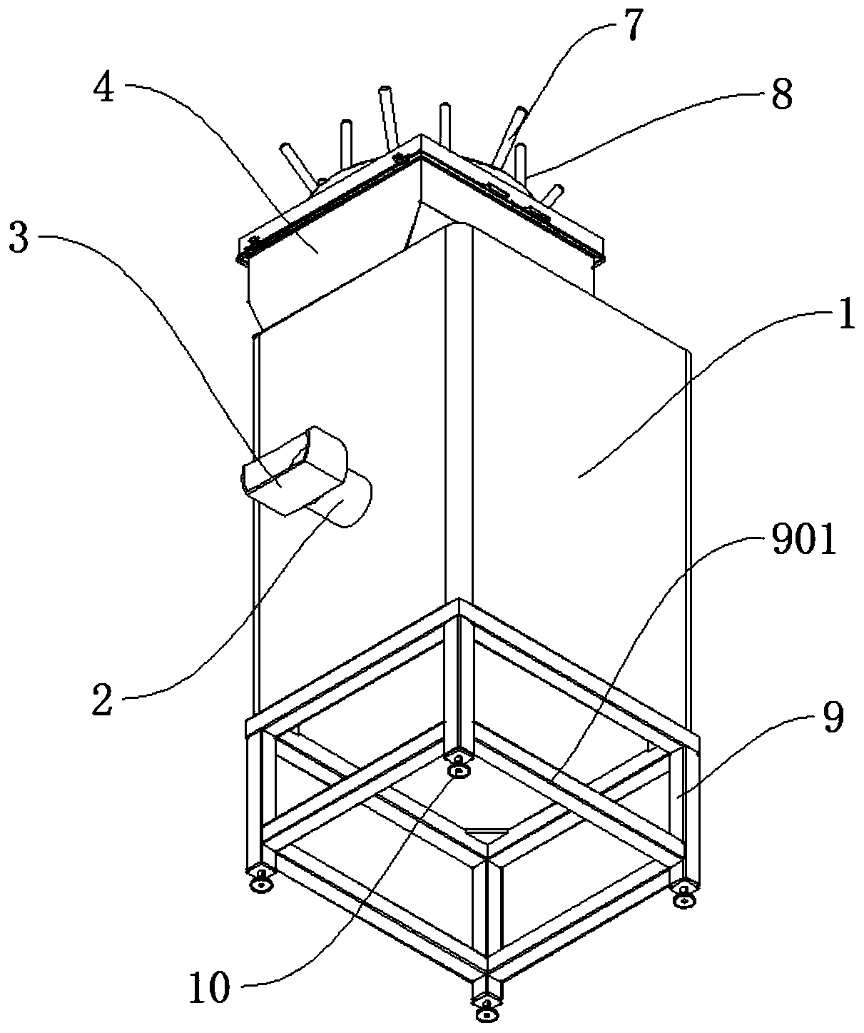 Arching-preventing material activation discharging facility for metallurgical material bin