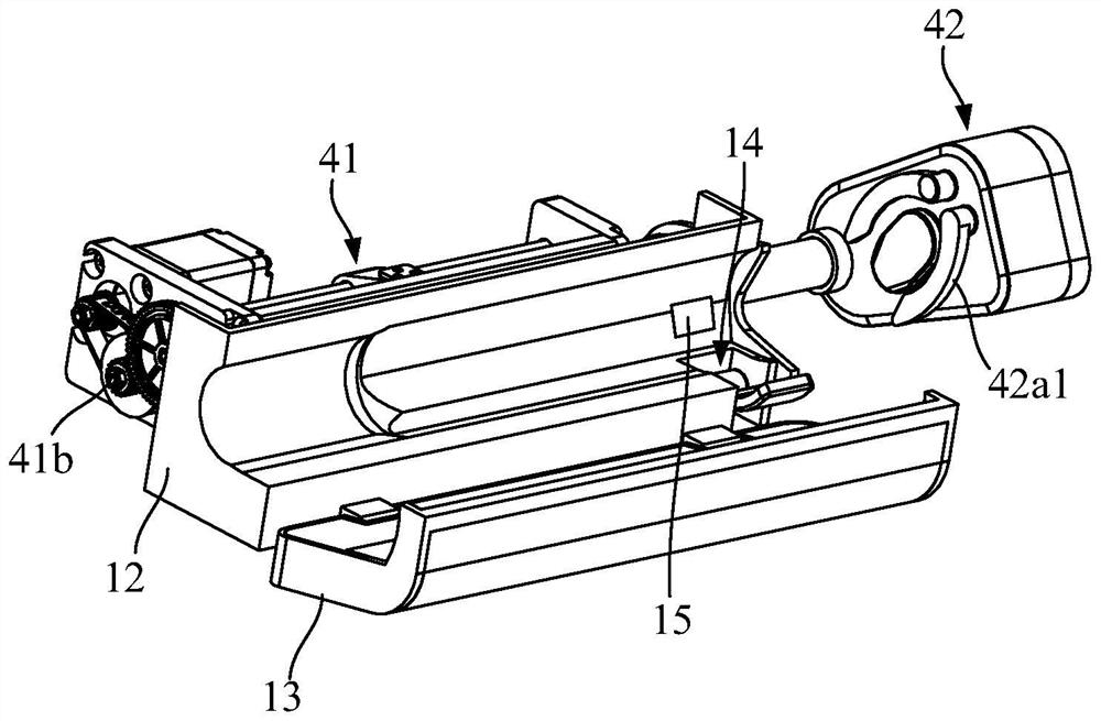 Injection pump