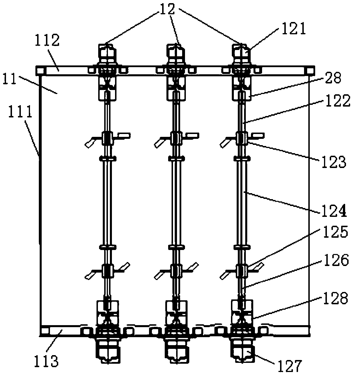 Seaborne continuous blending device for fracturing fluid
