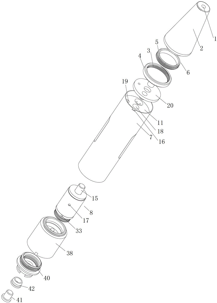 electronic cigarette atomizer