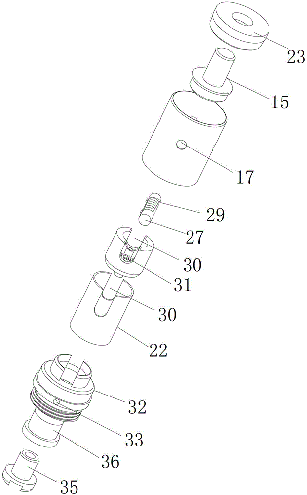 electronic cigarette atomizer