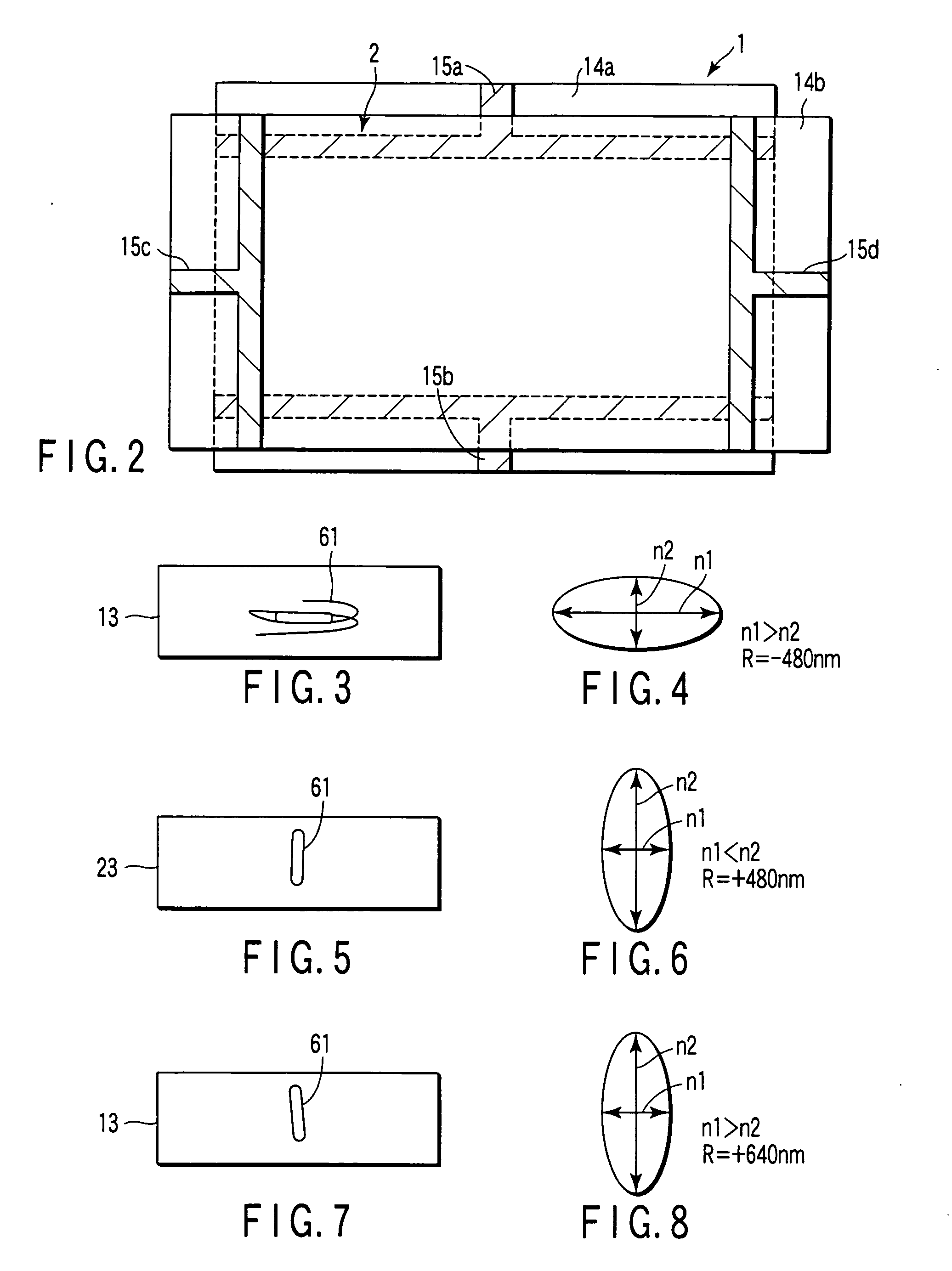 Liquid crystal display device