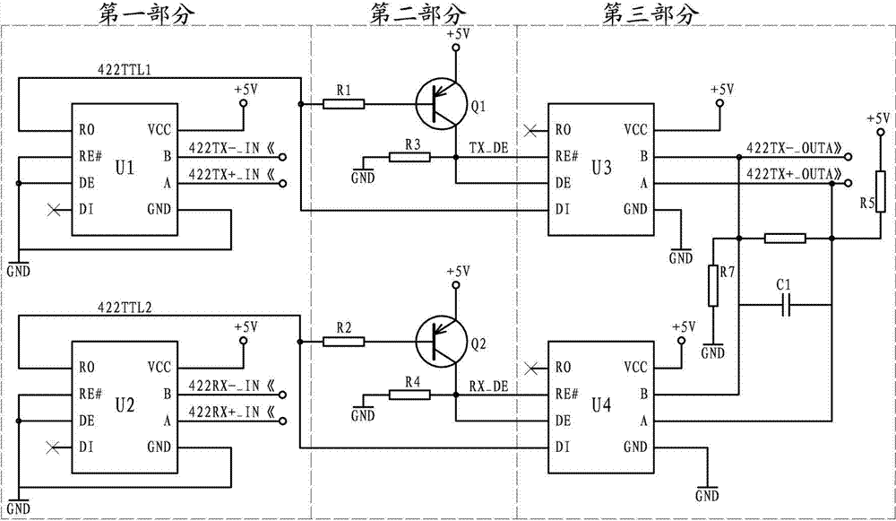 RS422 transmitting-receiving bidirectional monitoring circuit