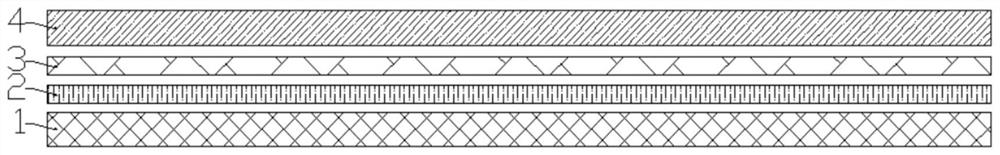 Solar module