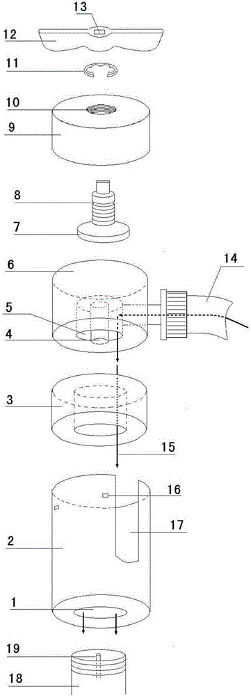 A rotary handle type beautiful mouth joint