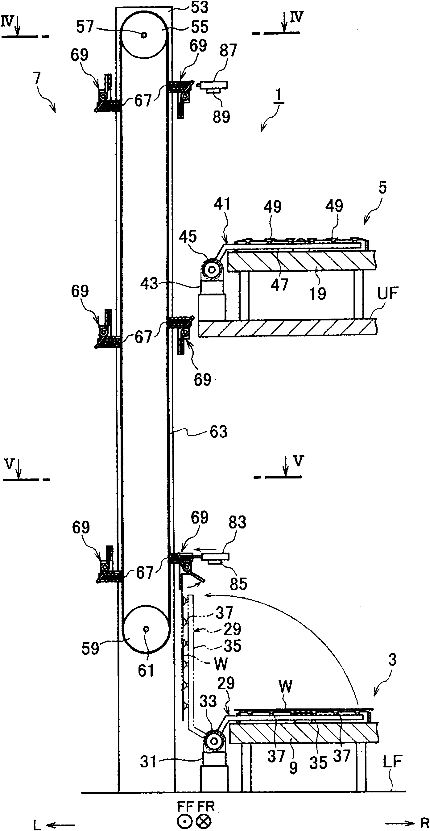 Substrate elevating transferring device and substrate processing transferring system