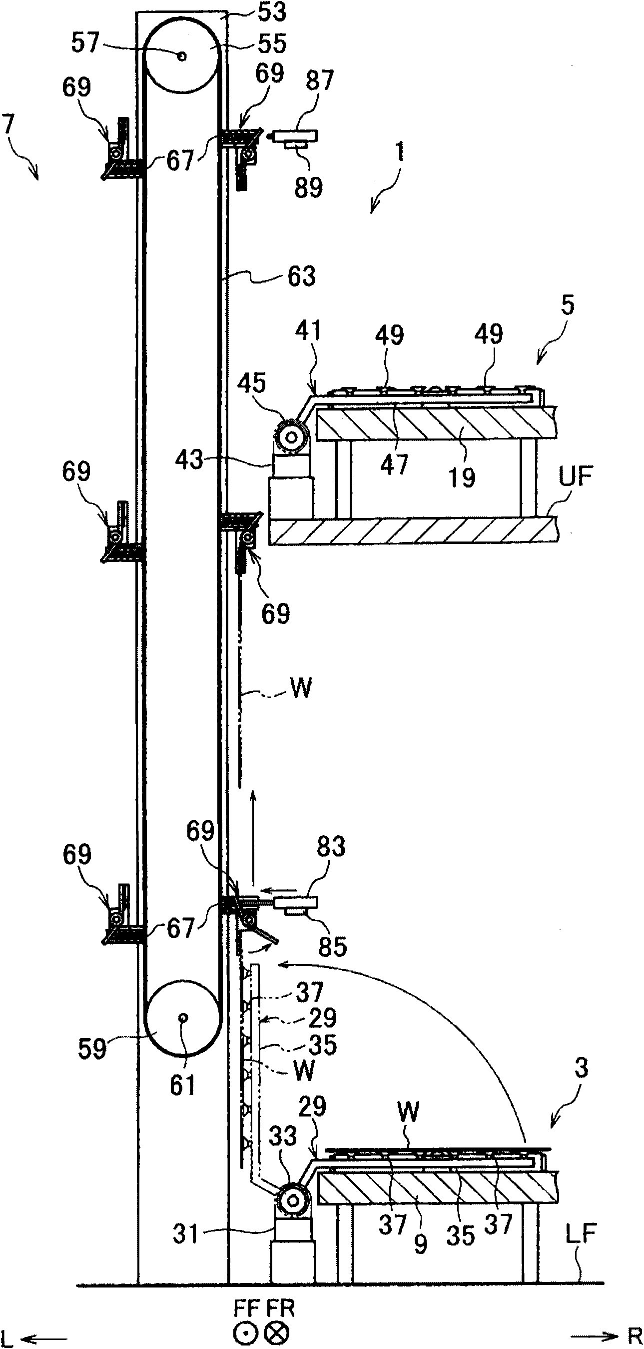Substrate elevating transferring device and substrate processing transferring system