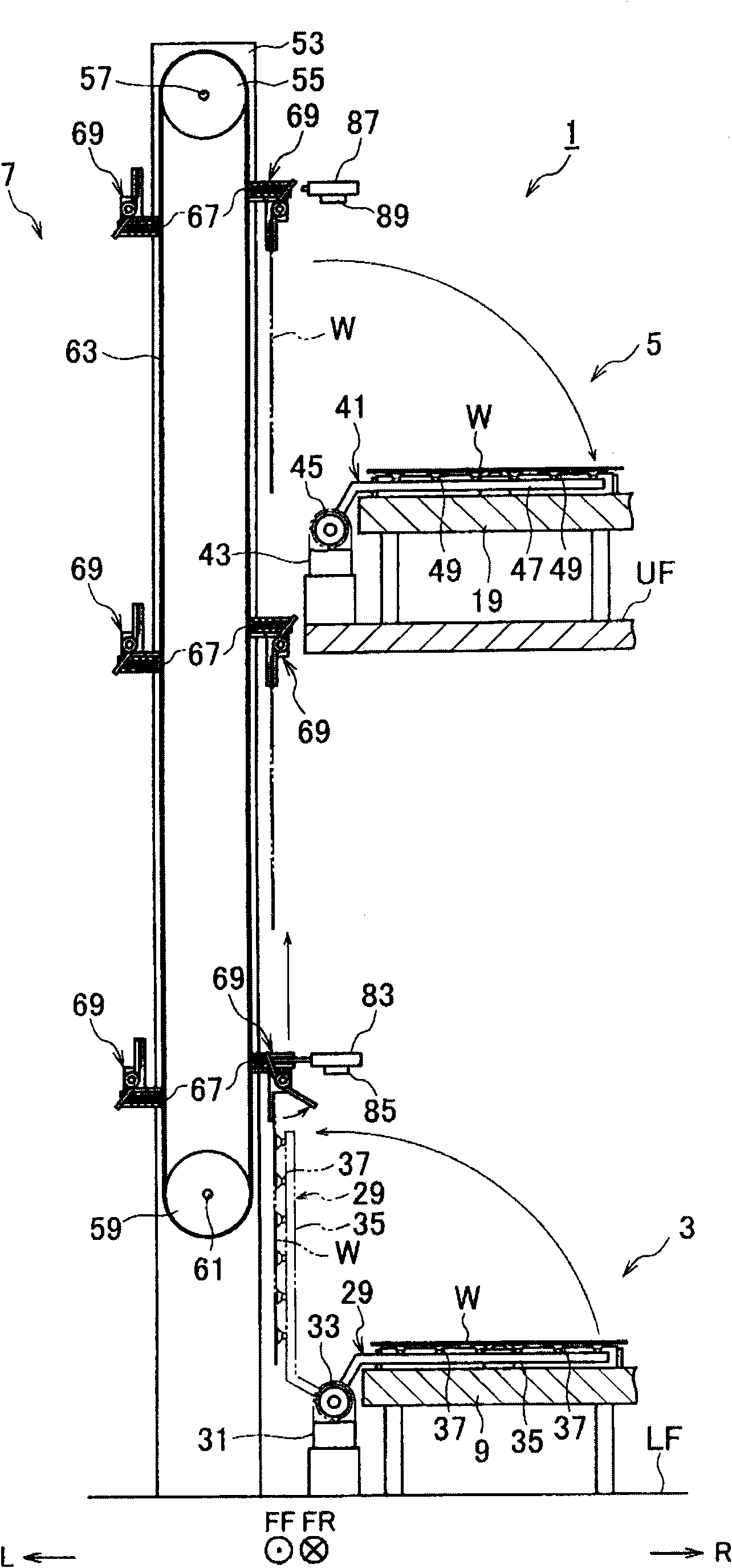 Substrate elevating transferring device and substrate processing transferring system
