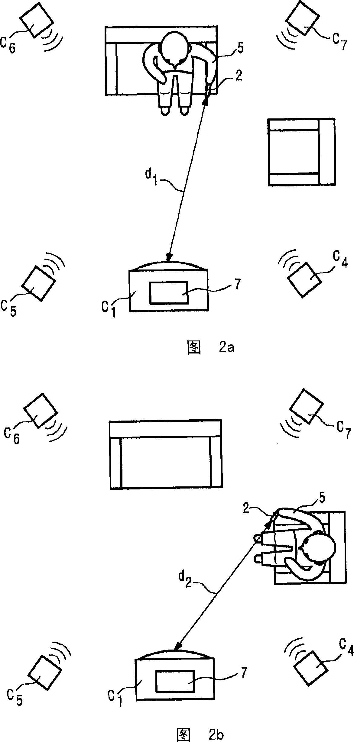 Control method, control device and entertainment system and lighting system including control device