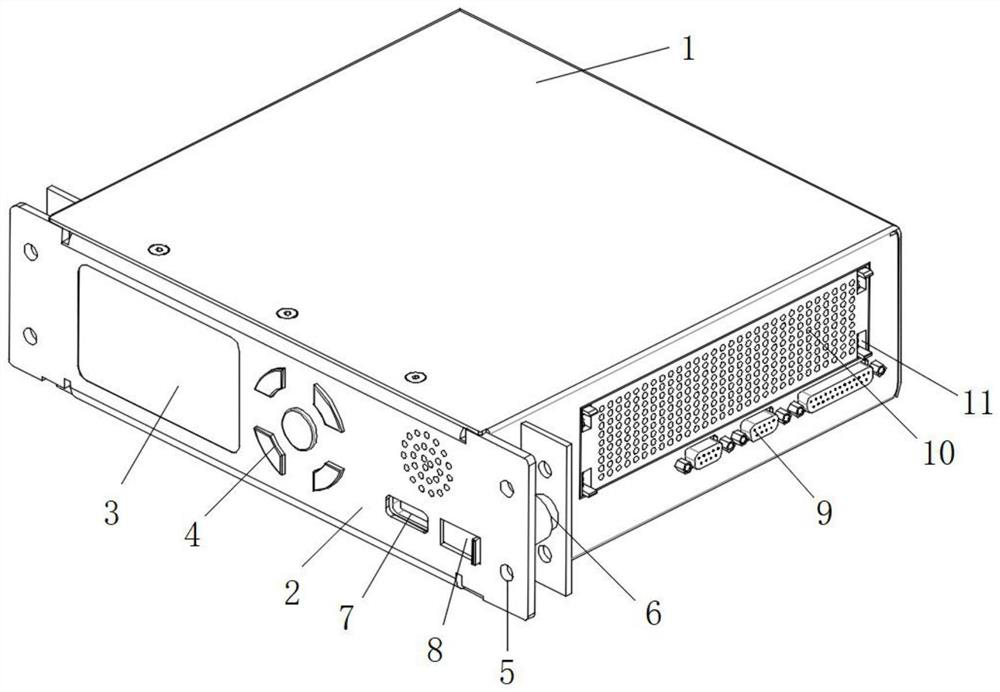 Edge computer device with anti-theft alarm function