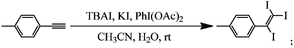 A method for highly selective synthesis of 1,1,2-triiodoalkenes
