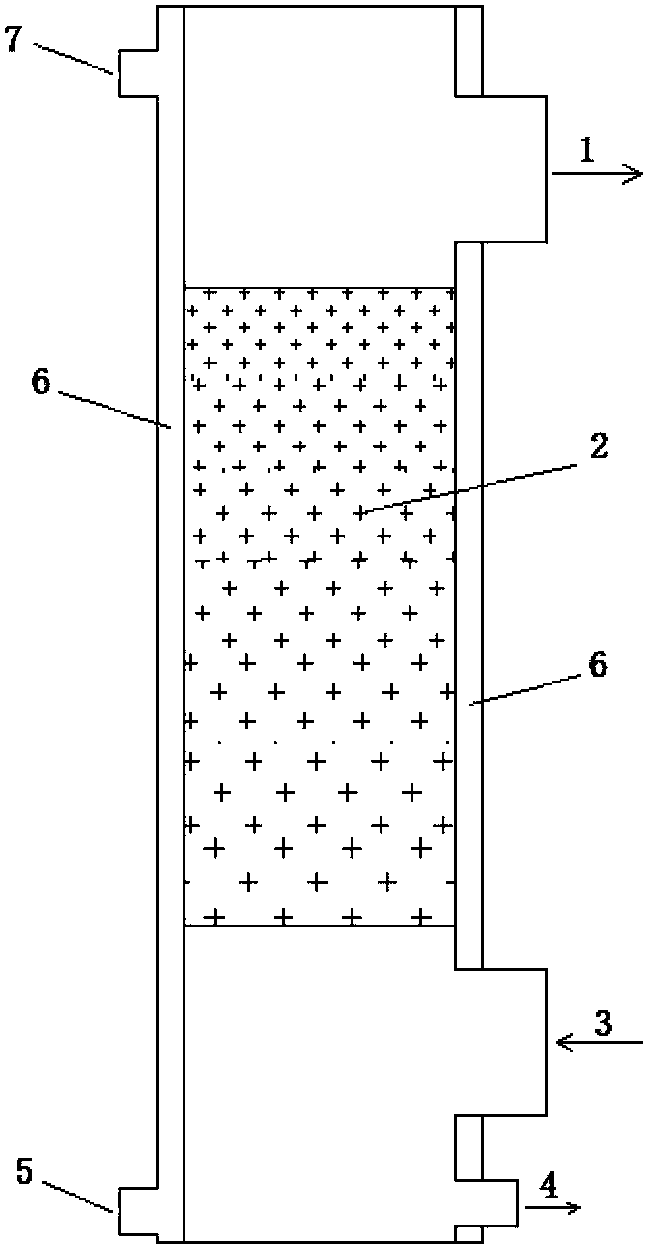 Wax collection device with built-in porous foam metal of gradient structure