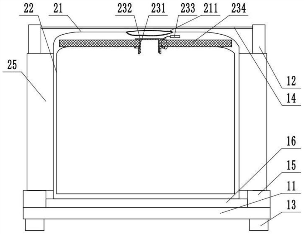 Novel liquid container and using method thereof