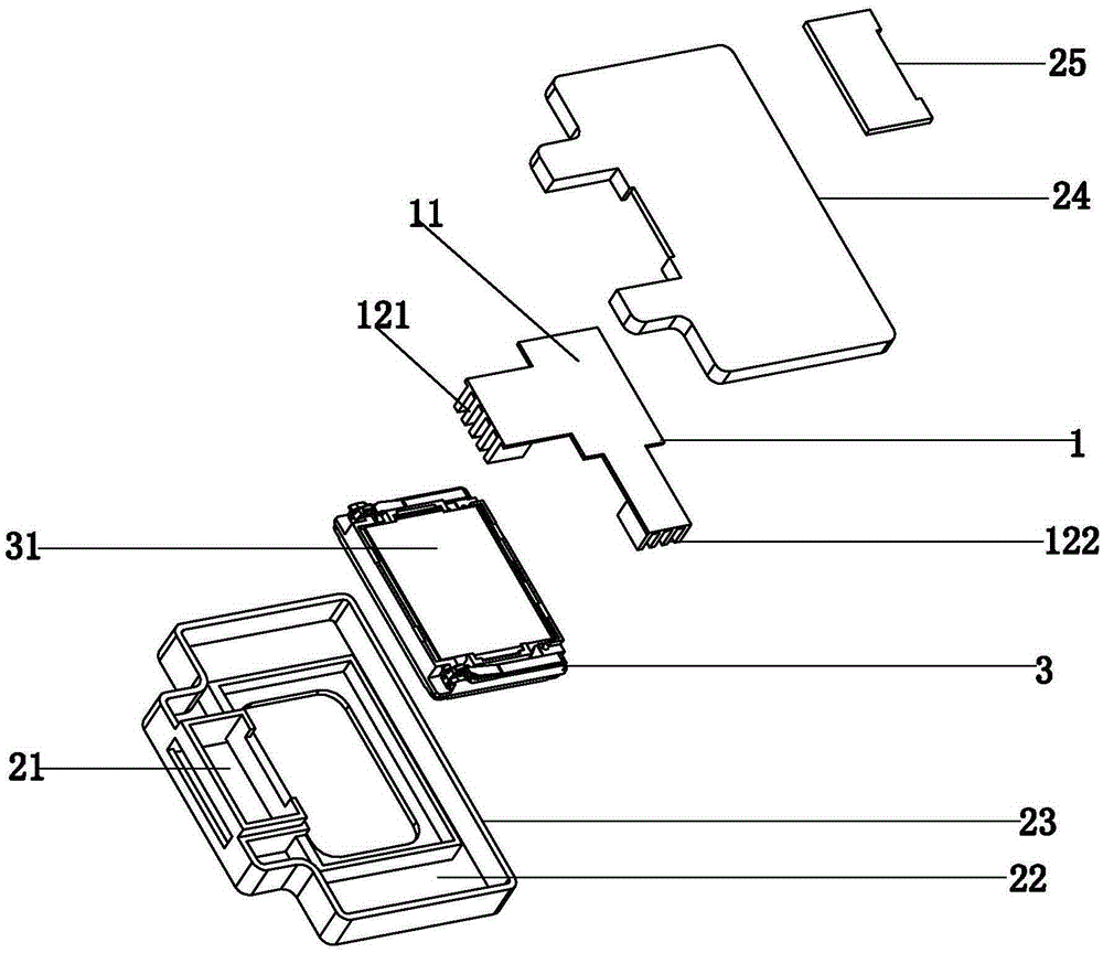 Speaker module