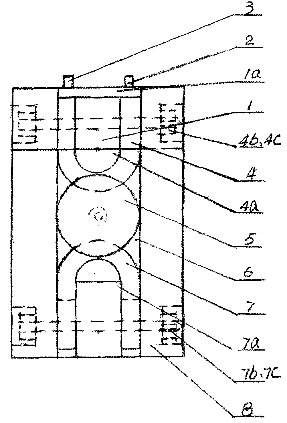 Water processor with pedal device