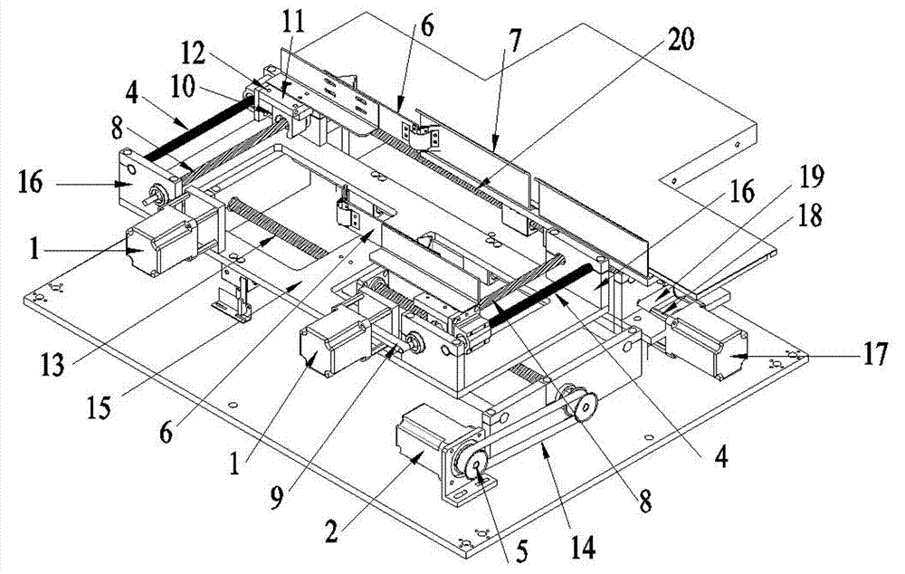 Electric folding mechanism of folding machine