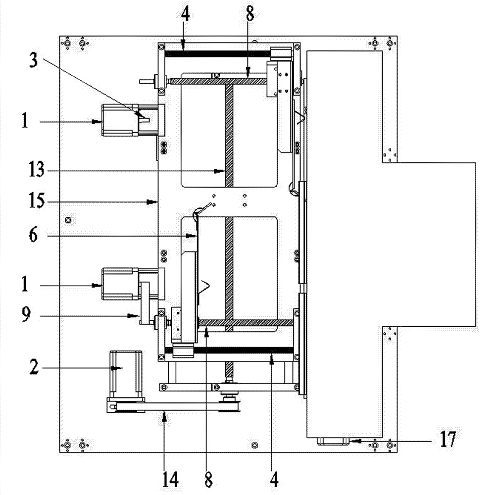 Electric folding mechanism of folding machine