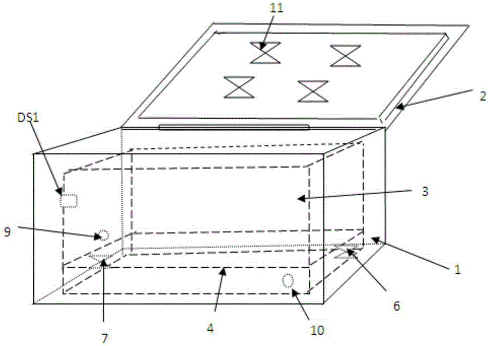 Preservation storage and transportation device for aquatic products