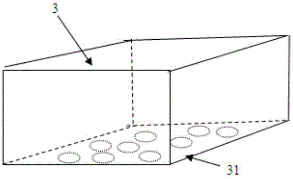 Preservation storage and transportation device for aquatic products