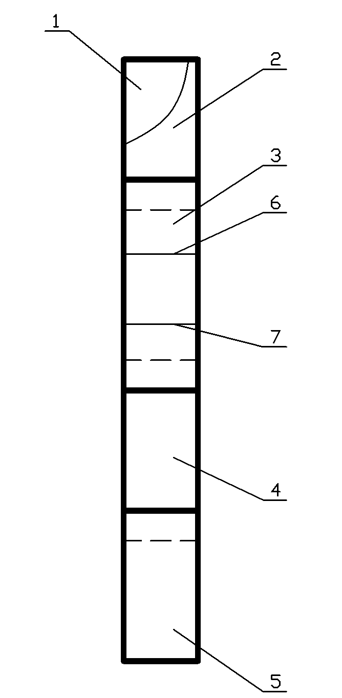 High-sensitivity immunochromatographic test strip for detecting total aflatoxin content quickly and preparation method thereof