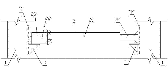 Pit supporting system and installation method