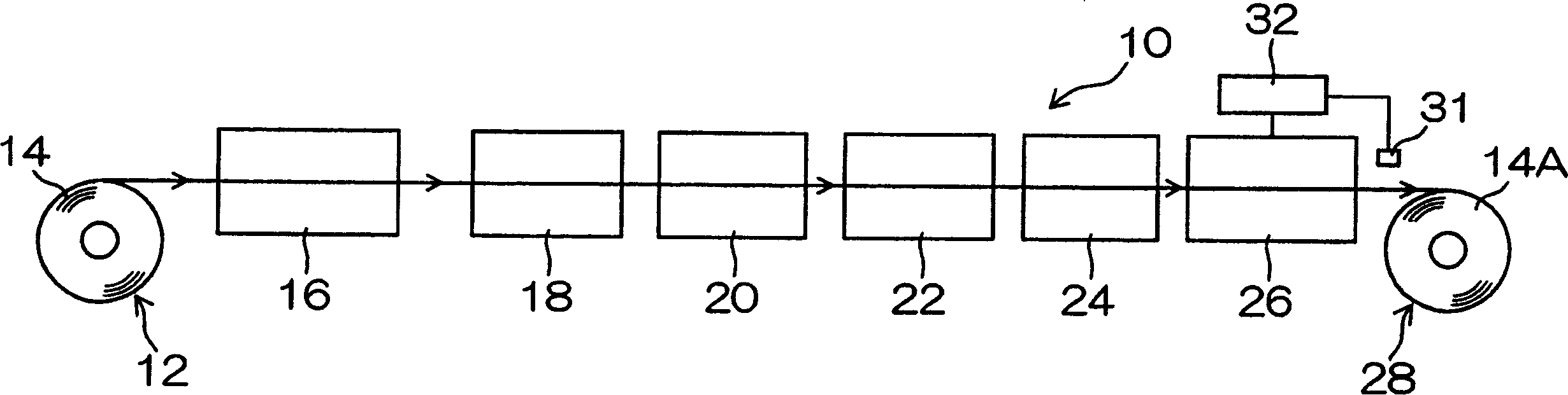 Method of producing photopolymerizable lithographic plate