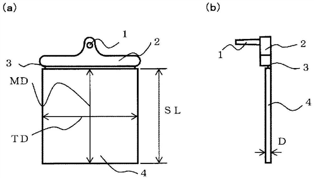 Polyphenylene sulfide resin composition and molded article