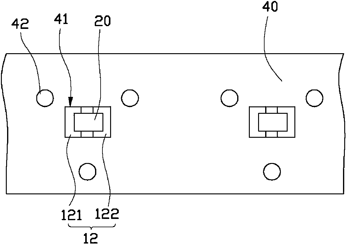 Light emitting diode module