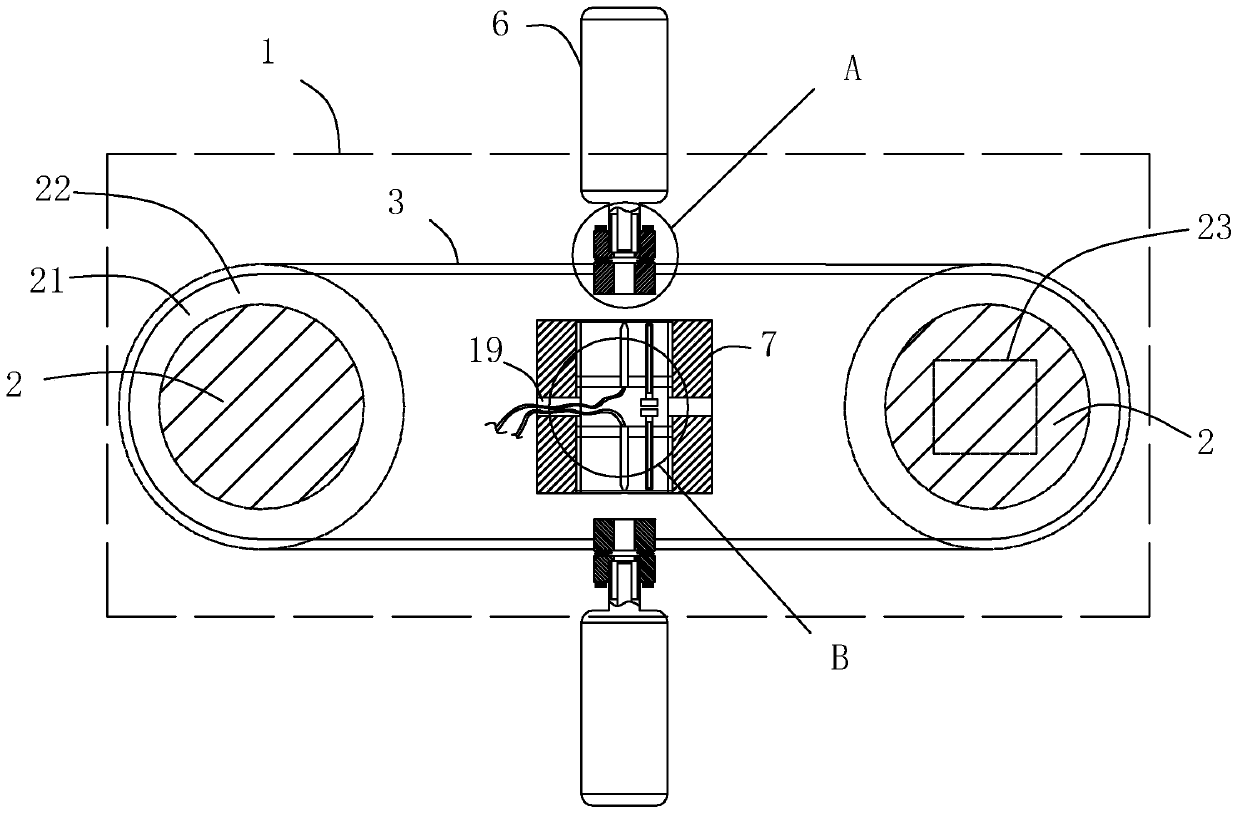 Medical injection bottle changing system