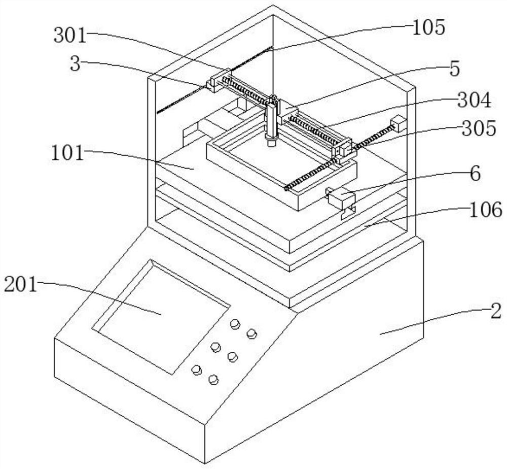 An easily adjustable biological sample detection instrument