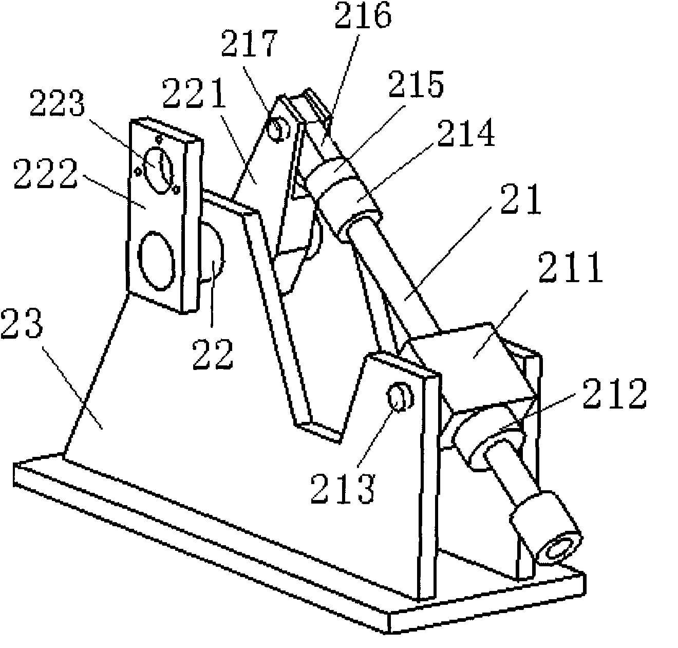 Torsional vibration excitation device and test bed of vehicle drive system