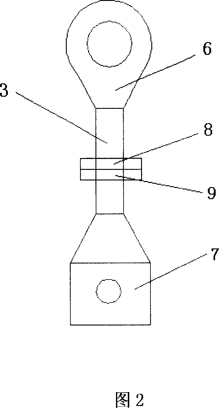 Control device of exhaust gas by-pass valve