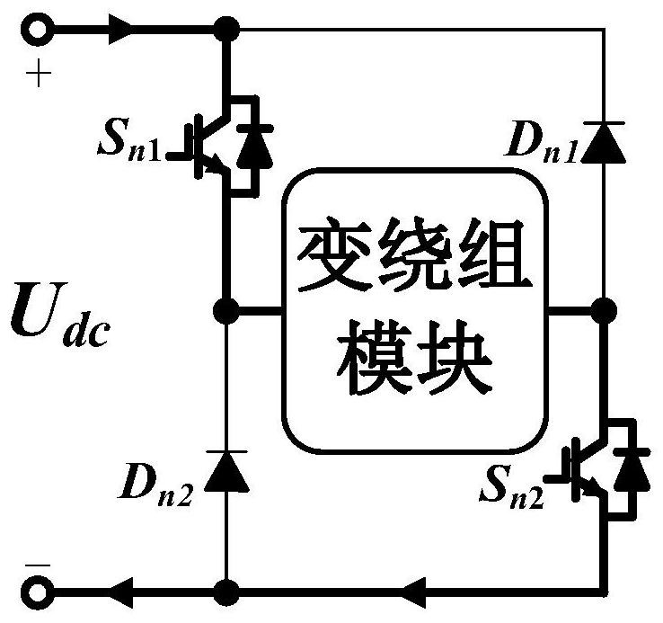 A variable winding drive system of switched reluctance motor and online soft switching method