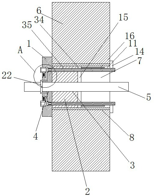 A Modular Tube Hole Sealing Device Used in Civil Air Defense Engineering