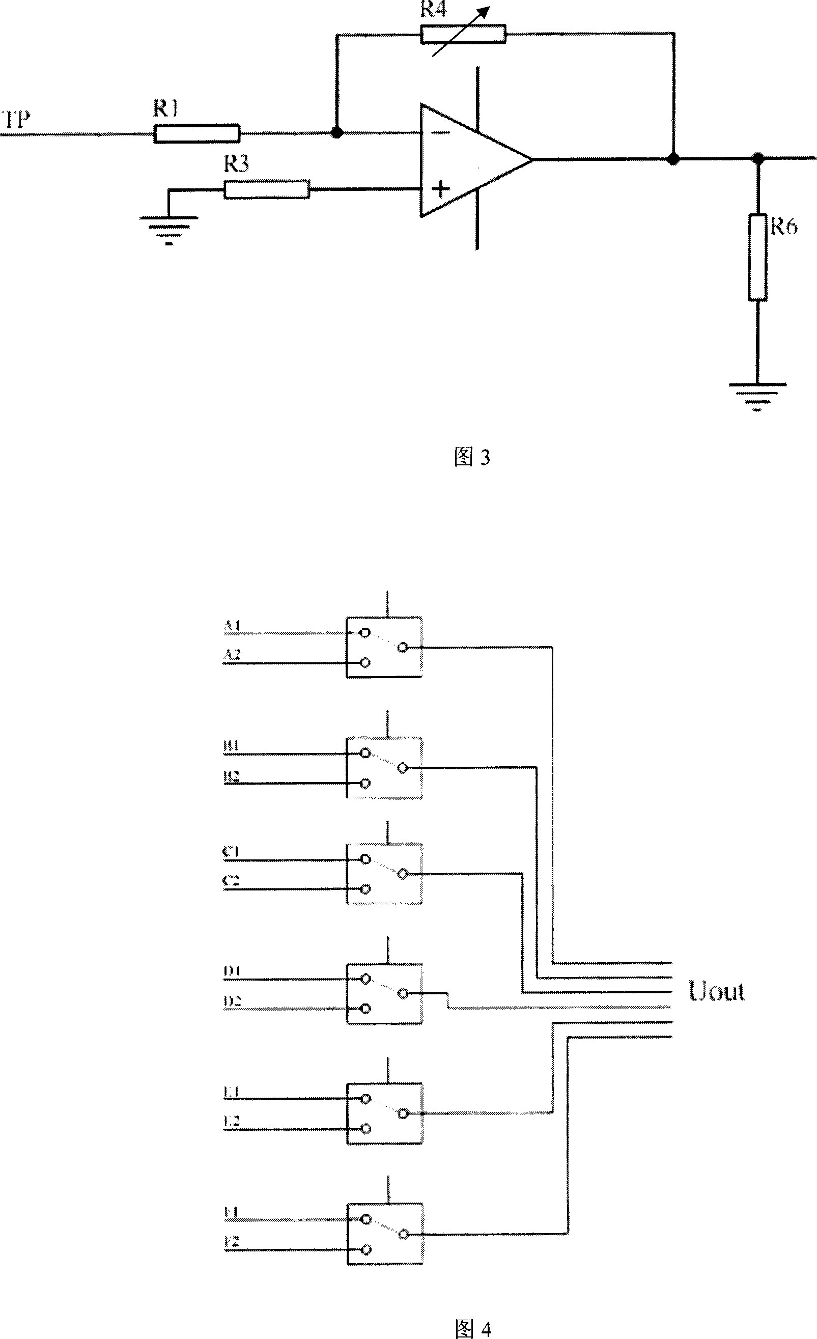 Automatic testing and emendation system and method for finished circuit board