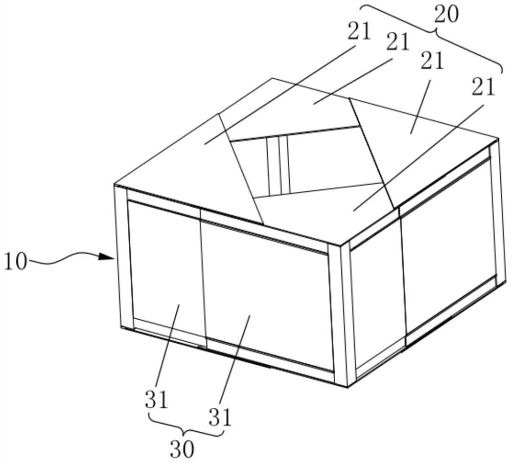 Telescopic shading and soundproof animal behavioral experiment box
