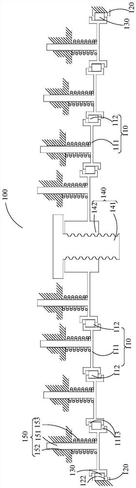 Stepped motion mechanism and lens system with same