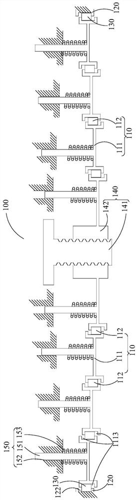 Stepped motion mechanism and lens system with same