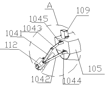 Integrated machine for auxiliary picking and classified collecting of fruits