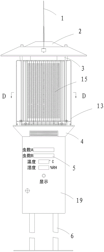 Electro-shock insect killer