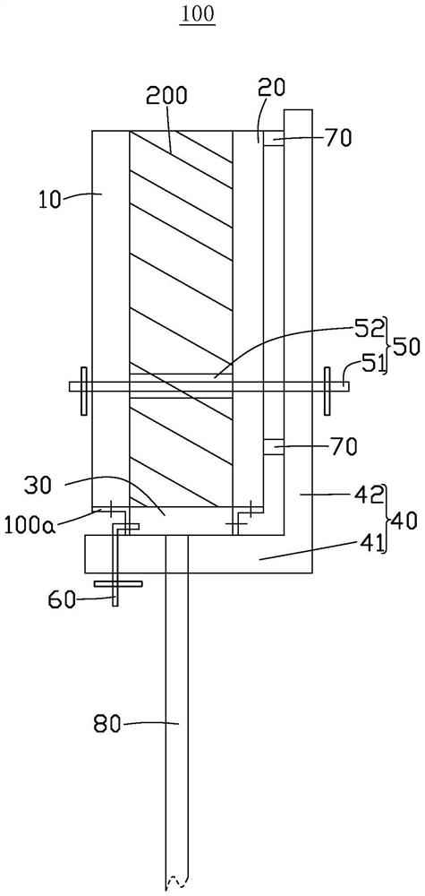 Formwork frame