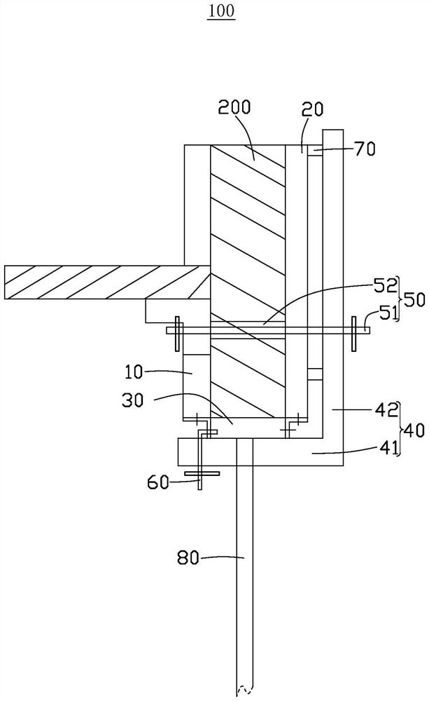 Formwork frame