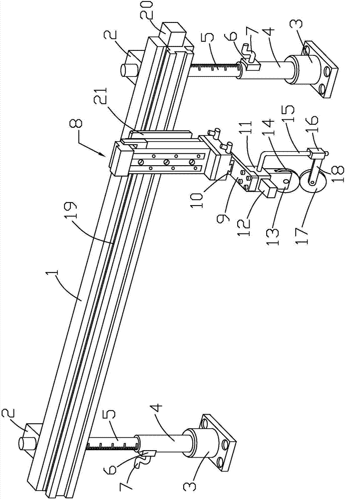 Edge cutting device for loom