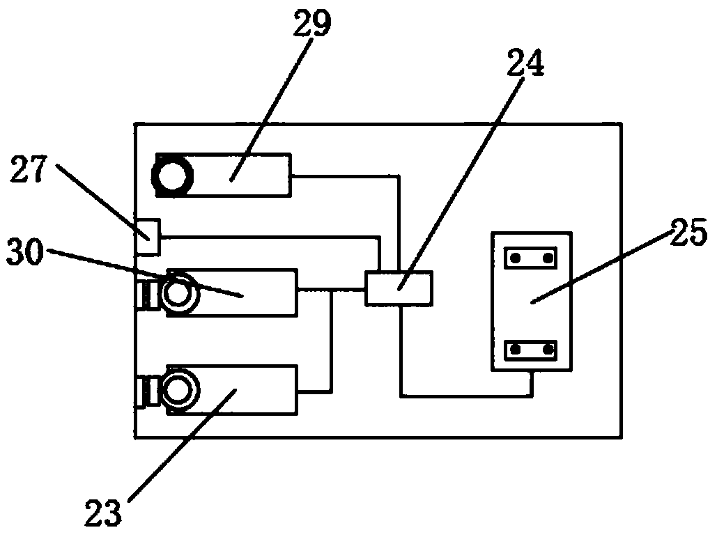 Intelligent sewage treatment apparatus and method thereof