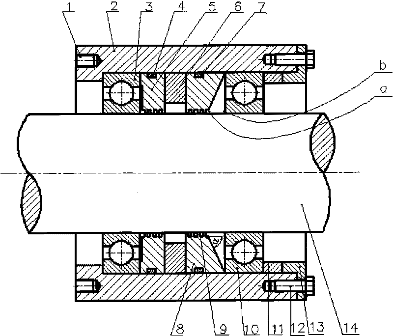 Magnetic liquid sealing device with self-cleaning function