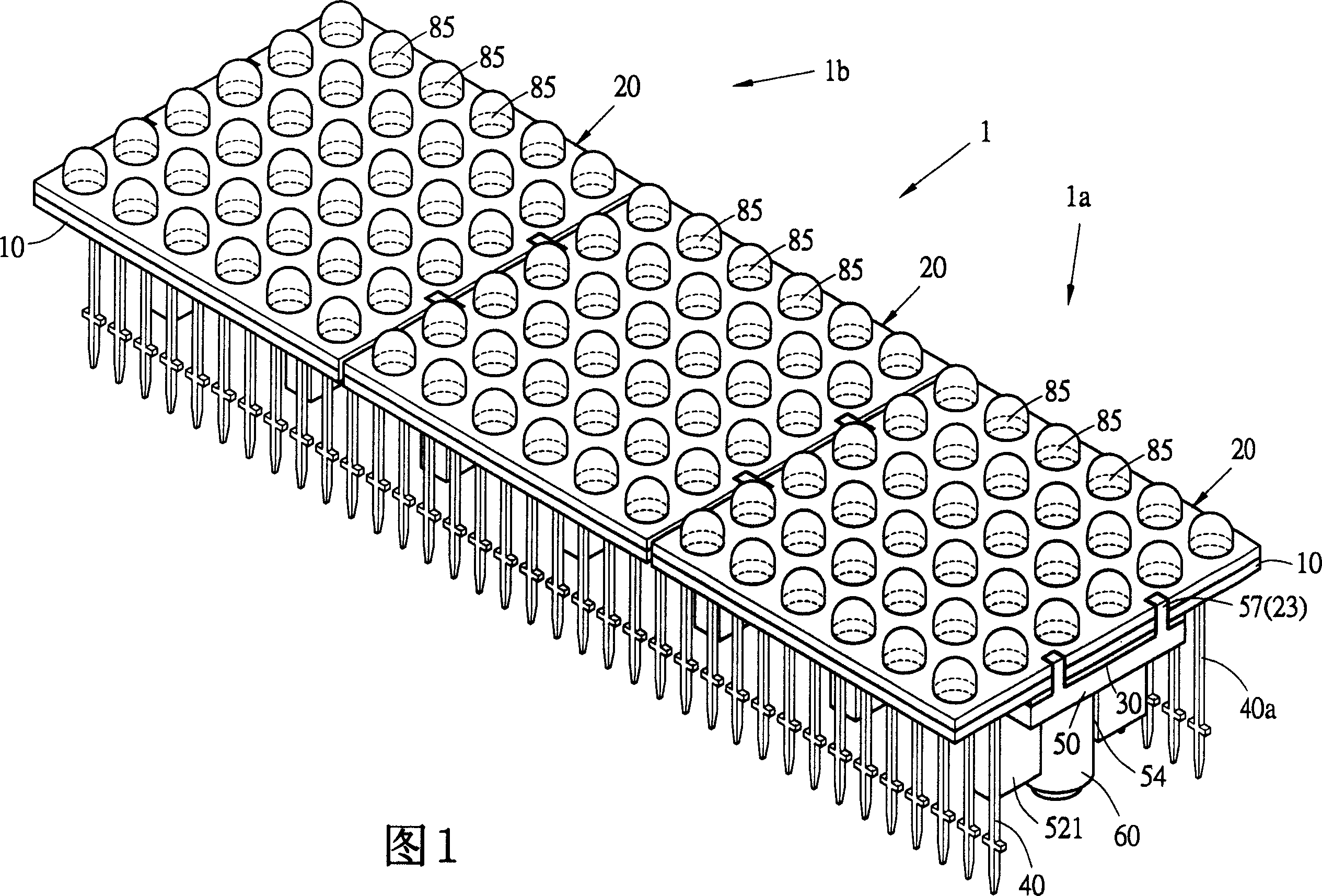 Module device of LED point matrix display