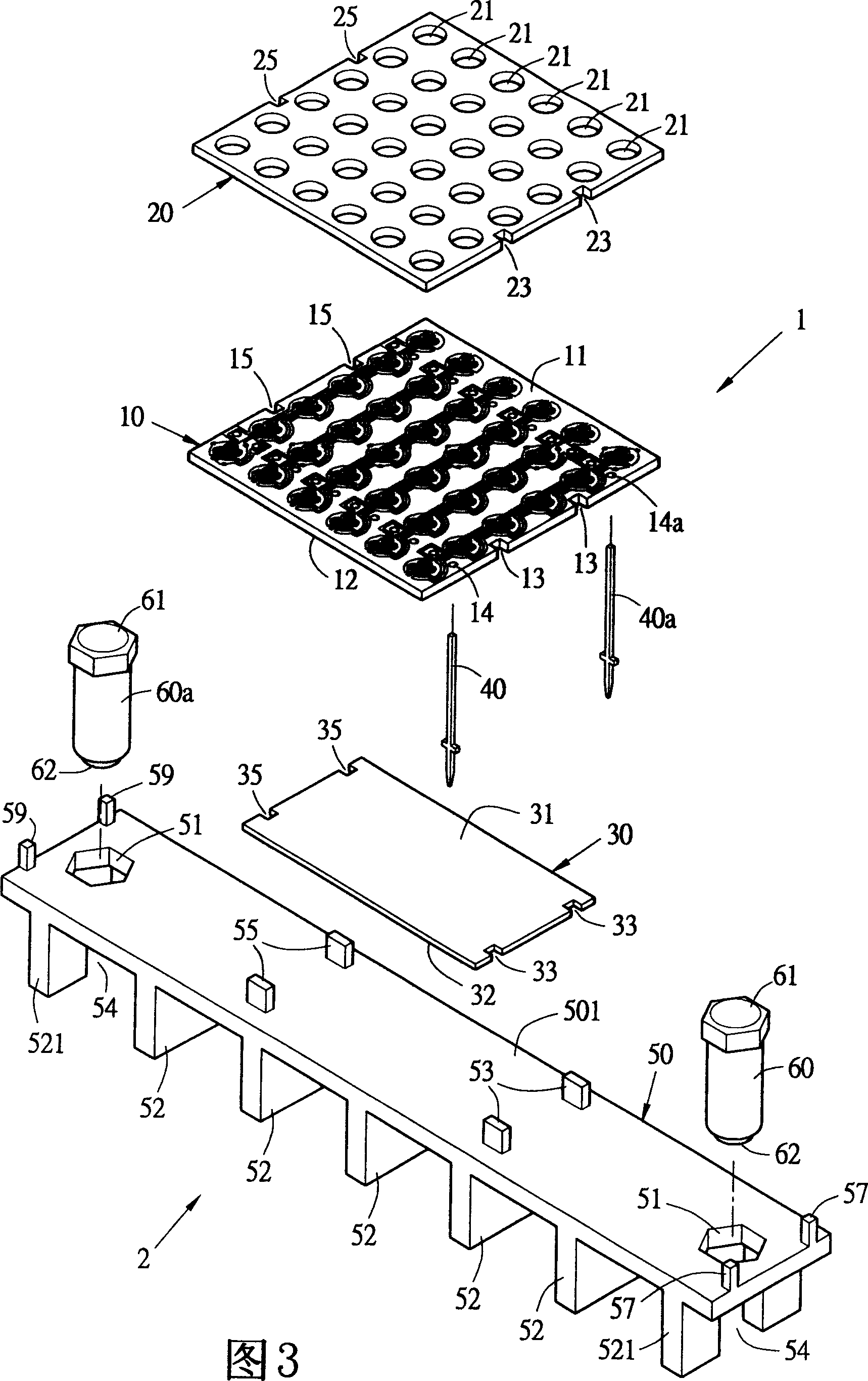 Module device of LED point matrix display